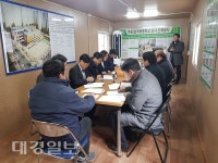 초곡초등학교 교사 신축공사 민간참여 예비준공검사 실시