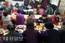 상망동, 찾아가는 봉사의 날