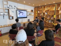 경북교육청, ‘동행카드’로 학교 밖 청소년에게 희망을