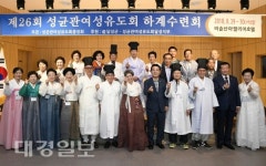 달성군, 호텔 아젤리아 개관 1년여 만에 숙박객 4만명 돌파