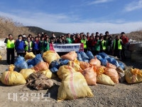 달성군 구지면, 설맞이 국토대청소 실시