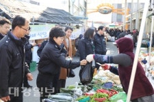 울진해경, 설 명절을 맞아 전통시장 방문