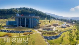 연오랑세오녀테마공원 전시관 귀비고, 오는 2월 1일부터 시범운영