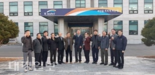 영천시 자양면, 수자원공사와 간담회 개최
