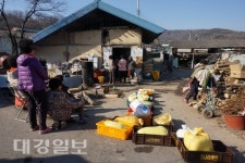 고향 마을의 오래 된 명절 풍경