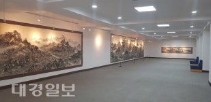 청송군, 군립청송야송미술관서 전시회 열어