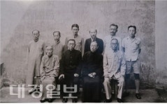 김상덕 선생 2·8독립선언 100주년 기념식 개최