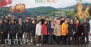 풍기읍 노인사회활동지원 사업실시
