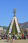 달성군, 정월대보름 달맞이 문화제 개최