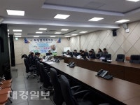 군위~의성 국도건설공사 보상협의회