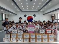 대구 달성군 동명태권도, 사랑의 라면 기증