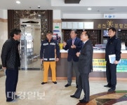 한완수 포항남부소방서장, 대구 목욕탕 화재 관련 예방 점검
