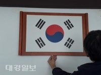 상주 외서면, 경로당 실내게시용 태극기 전면 교체