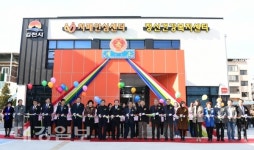 김천시 치매안심센터 본격 운영에 들어가