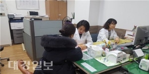 안동시보건소, 대사증후군 바로알기 사업 운영