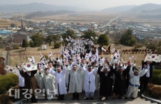 의성군 3·1 독립만세운동 100주년 재현