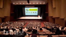 포항시 남구청, 휴게음식점 기존영업주 위생교육