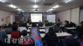 죽변면도서관, 2월 문화가 있는 날