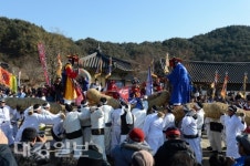 제20회 순흥초군청 민속문화제