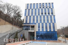 대구 수성구 범어2동 행정복지센터, 신청사 완공 업무개시