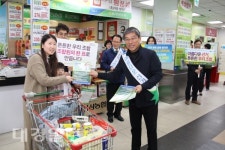 대구농협, 공명선거 붐 확산 릴레이 캠페인’ 실시