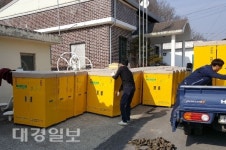 영주시 농약안전보관함 보급 농약사고 예방
