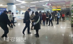 대구도시철도공사, 도시철도 이용하고 건강도 지키세요