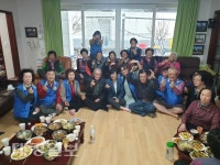 환여동 바르게살기위원회, 경로당 어르신 경로잔치 열어