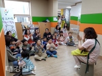 평해작은도서관,  2019년 작은도서관 문화가 있는 날’ 공모사업 선정