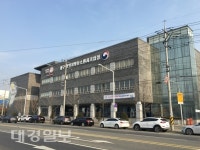 대경중기청, 기술개발과 IP연계과제에 97억2천만원 투입