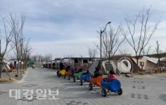 달성군, 신나는 깡통열차 타고 낙동강변 달려요