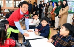 경북도, 초등학교 1일 새바람선생님으로 변신한 이철우 도지사!