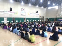 2019학년도 1학기 토요문화예술교실 개강