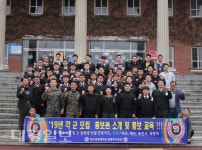 대구공업대학교, 각 군 소개 및 진로탐색 행사 개최