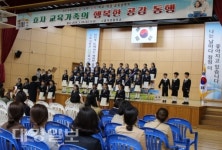 2019학년도 1학기  PRIME 효자교육 설명회 개최