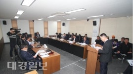 제203회 안동시의회 임시회 폐회 중 경제도시위원회 개회