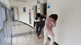 영덕국립청소년해양센터, 제410차 민방위의 날