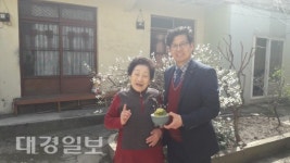 포항시 해도동 복지동장제, 반려식물로 독거노인 정서적 지원