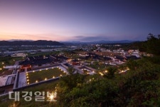29일 영천한의마을 정상운영 실시로 한방테마문화시설로 자리 매김 기대