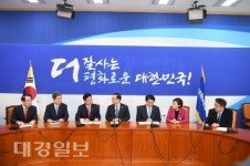 이강덕 포항시장, 특별법 제정을 위해 국회·청와대 방문 발빠른 행보나서