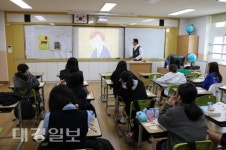 창의융합미래형 선비기르기