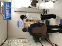 영천시보건소, 경북최초 보건 제증명 무인민원 발급 실시