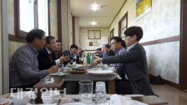호미곶면, 호미한우연구회 개최
