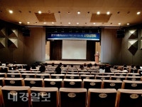 포항문화재단, 생활과 예술을 동시에 누리는 동아리 지원사업 본격 시작