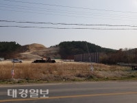 흥해우회도로 국도건설공사, 보상문제로 주민과 갈등