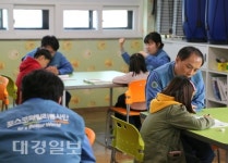 창립 51주년 맞아 재능봉사 펼치고 문화공연도 함께 관람