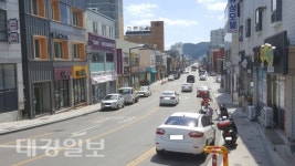 울진읍 읍내3리(월변지역) 주차단속 재개