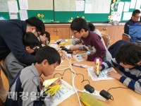 3D 프린팅 펜으로 미래를 꿈꾸다