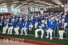 예천군, 2019년 경상북도게이트볼협회 3급 심판원 연수 교육행사 개최