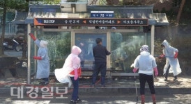 봄맞이 버스 승강장 ‘변신’